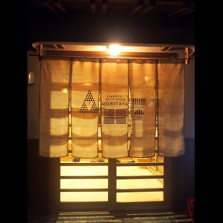 Yukinoura Guest House Moritaya Saikai ภายนอก รูปภาพ