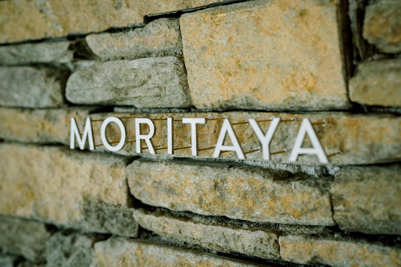 Yukinoura Guest House Moritaya Saikai ภายนอก รูปภาพ