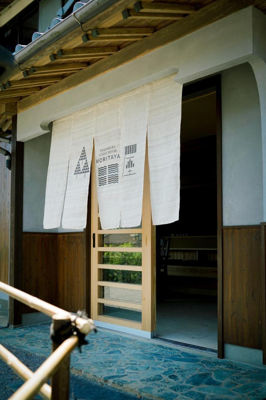 Yukinoura Guest House Moritaya Saikai ภายนอก รูปภาพ